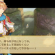 Image for article titled New Little King's Story Is New
